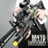 Electric Automatic M416 Soft Bullet Toy Gun for Kids
