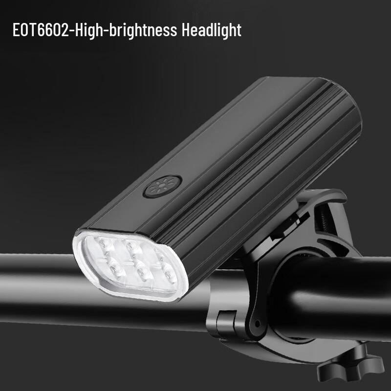 Lishi 2000 Lumen Quick-Release Bicycle Front Light