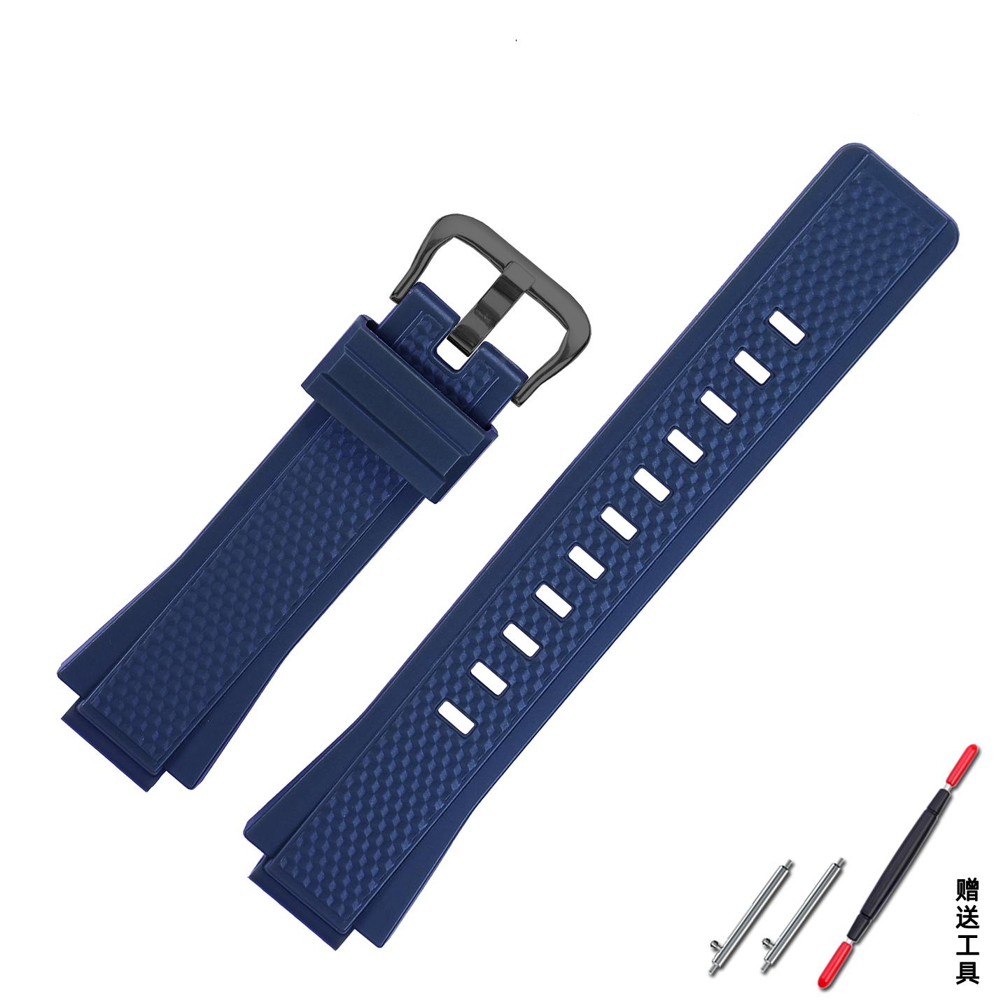 GST-B200 Resin Watch band For Casio G-SHOCK GST-B200-1A Men Sports Waterproof Silicone Watch Strap Rubber Bracelet Wrist band For GST-B200