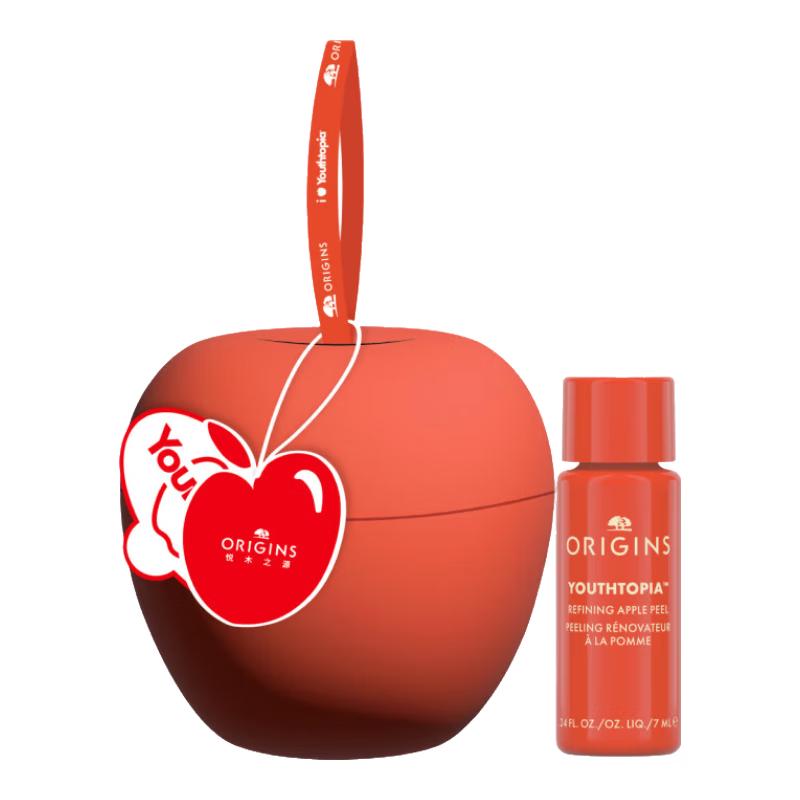 Origins Skincare Treatment Lotions & Serums