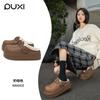 Simple West Xuye Cotton Slippers Thick Bottom Height Increasing Non-slip Waterproof Slippers Macaron Winter Cotton Slippers