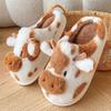 Cross-border Dairy Cow Fluffy Slippers Women's Indoor Household Cotton Slippers Home Warm Thick Bottom Plush Slippers Wholesale