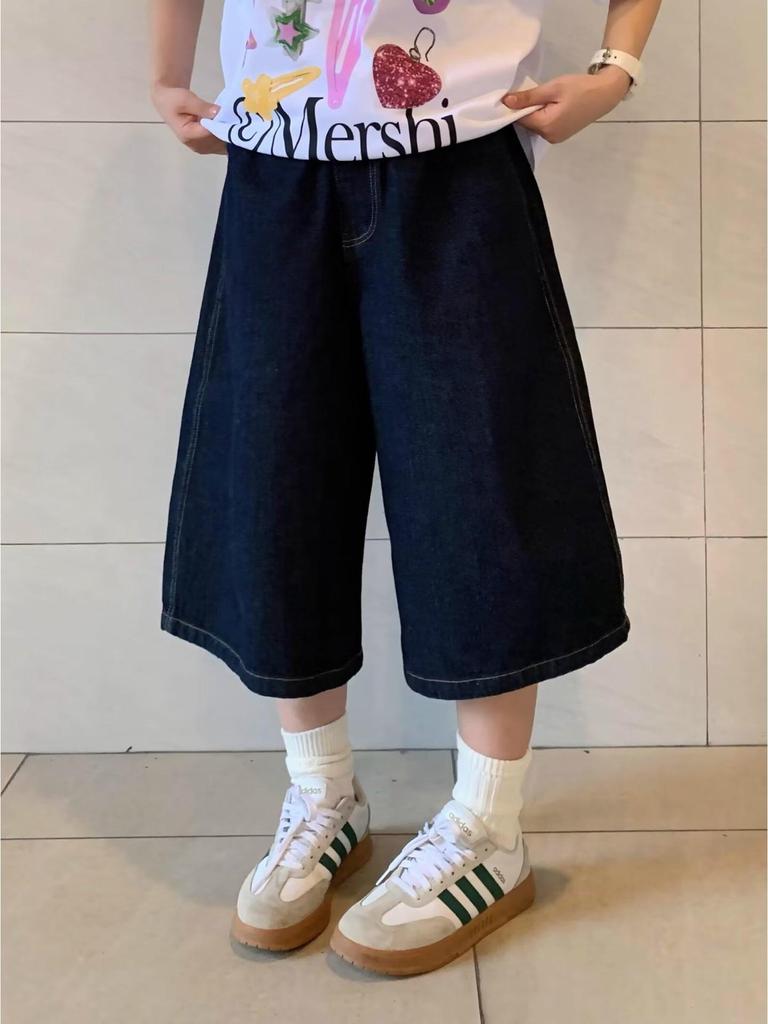Unisexowe szorty dżinsowe w amerykańskim stylu z kolorowym napisem Dopamina: Wiosenno-letnie luźne spodnie cropped