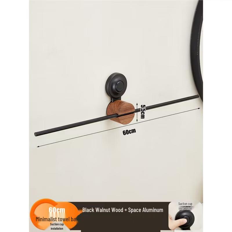 MDNG Suction Cup Wall-Mounted Towel Rack with Shelf