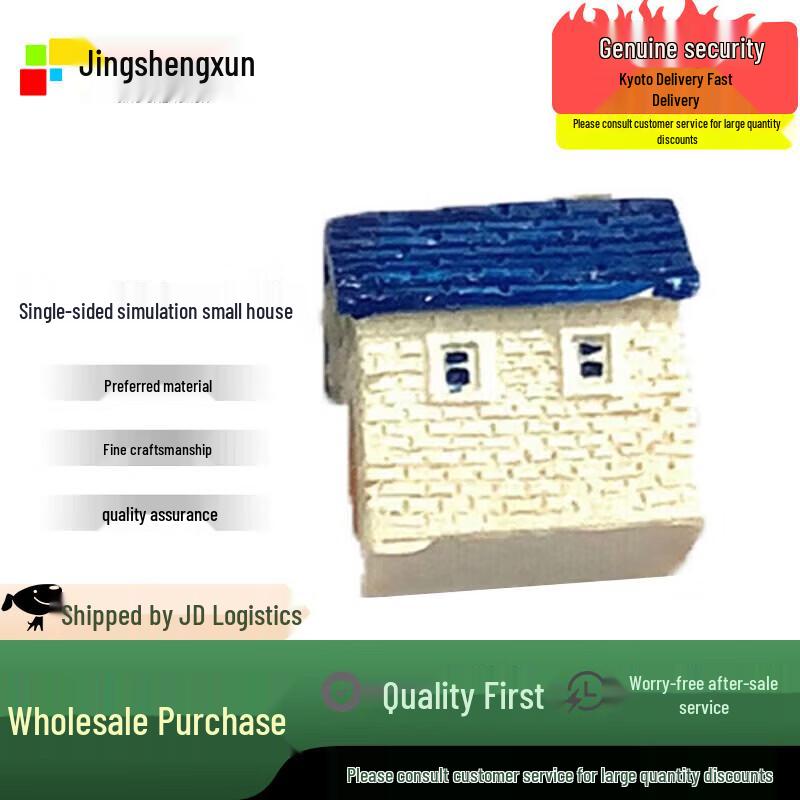 Jingshengxun Miniature Diorama & Landscape Accessories