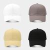 Baseball Cap Men Women Adjustable Cotton Sun Protection Casual Summer Hat For Outdoor Activities