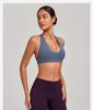 Cross-Strap Halter Neck Yoga Bra for Running and Fitness