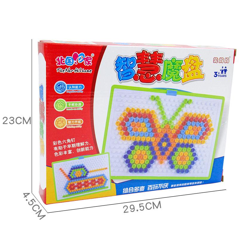 

Бесплатная доставка, детские игрушки для раннего развития, материал ABS, коллаж своими руками, разнообразие мудрости, волшебная пластина, грибные ногти