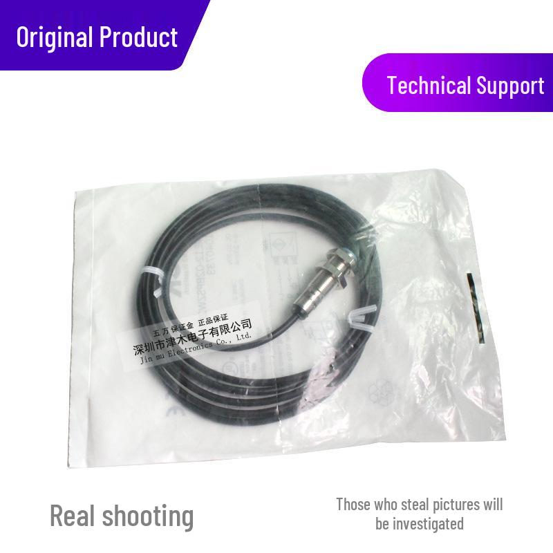 Genuine Inductive Sensor IME12-02BPSZW2K 1040733
