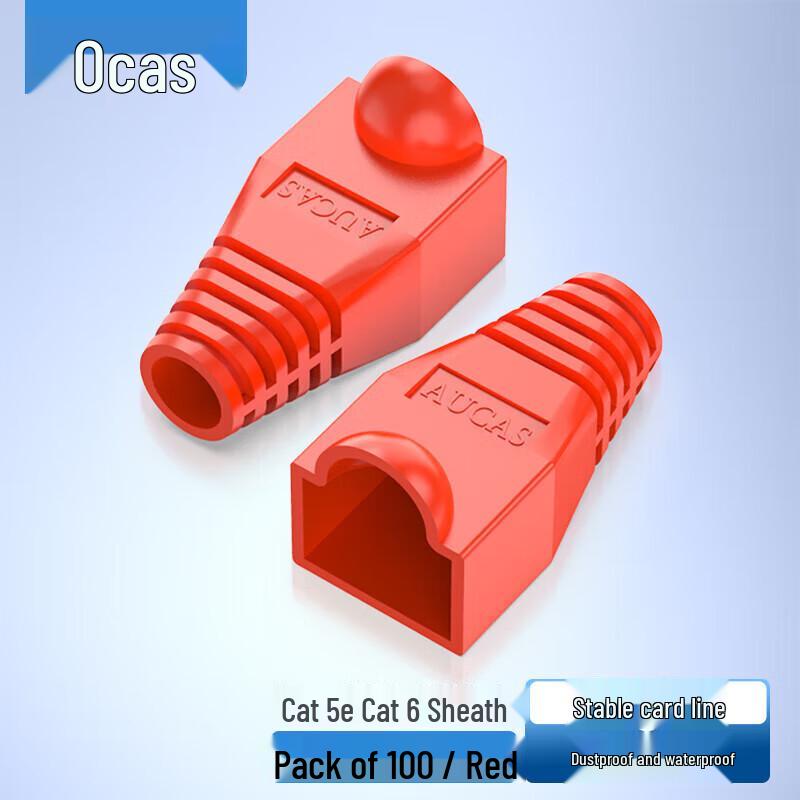 AUCAS RJ45 Ethernet Cable Boot Protector