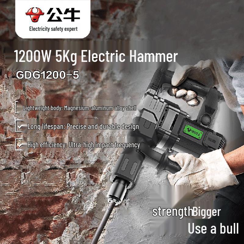 BULL 1200W 5KG Electric Demolition Hammer