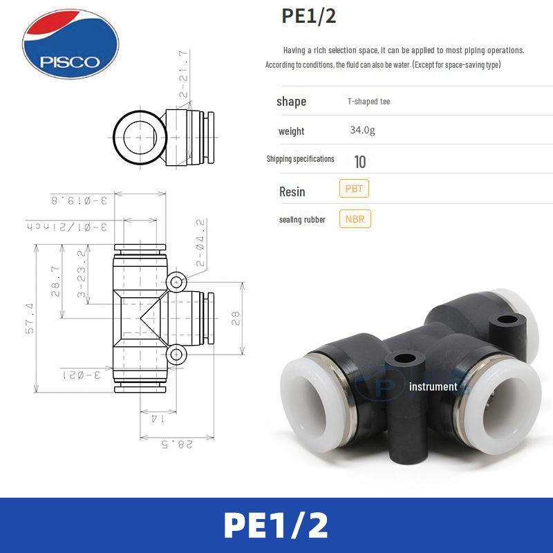 Japanese Imported PISCO Quick Fittings: PV, PE, PY Series