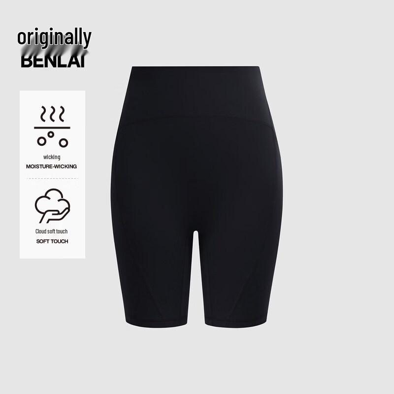 Women s Cloud-Soft Slim-Fit Yoga & Casual Shorts M