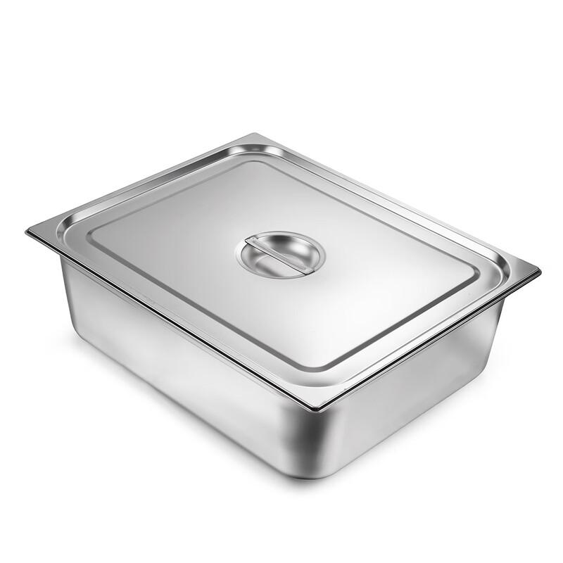 ZISIZ Stainless Steel Rectangular Buffet Serving Container with Lid