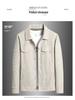 2024 Autumn Men's Fashion Lapel Corduroy Jacket - Trendy Casual Short Workwear