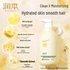 RUNBEN Baby Chamomile 2-in-1 Shampoo & Body Wash Twin Pack