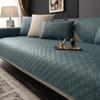 New Technology Cloth Sofa Cushion Universal In All Seasons, Modern High-End Light Luxury Waterproof And Non-Slip Sofa Cover, Simple Cover