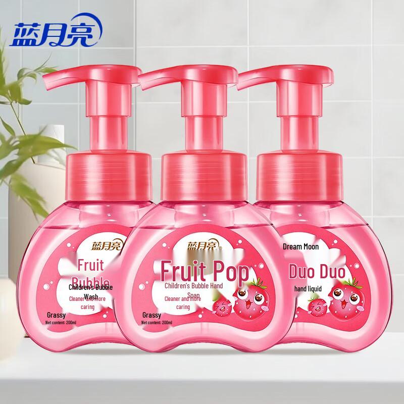 Blue Moon Foaming Strawberry Kids Hand Wash