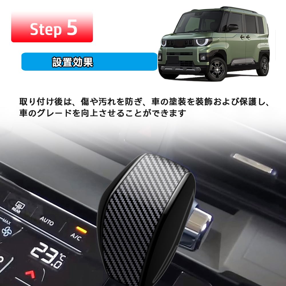 FOR New Delica Mini 2nd Generation BA series/New Lukes BB1A