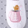 Fashion Winter Women's Slippers Cute and Interesting Cartoon embroidery Indoor Warm Comfort Home Bedroom Soft Causal Plush Shoes