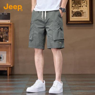 Men's Ice Silk Cooling Casual Workwear Shorts