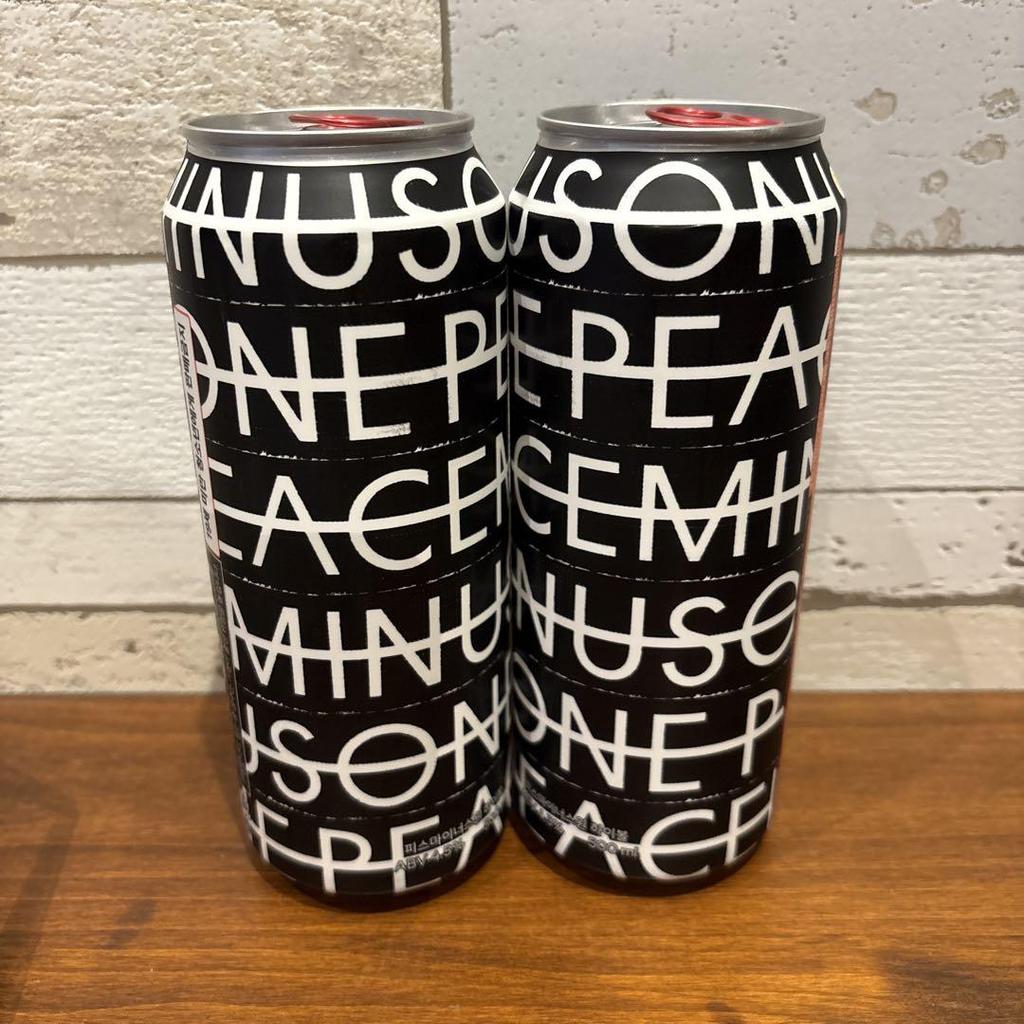 [USED] G-DRAGON Highball 2 bottles