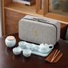 Bafang Lihe Ceramic Tea Set