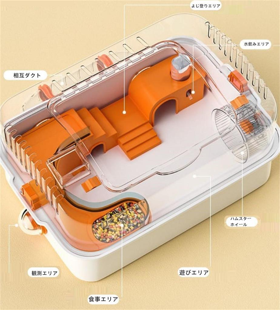 Hamster Small Animal Made of Assembly Set Including Water Length Easy To Easy To Full of Ventilation Gorgeous Orange Diameter 12cm Wheels QD-WST Cage,