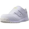 Mizuno Almighty AS Safety with JSAA Standard Work Size 29 3E Shoes, Lightweight, Anti-Static, Strap, (Type A), White, Cm,