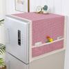 Cotton Linen French Door Refrigerator Cloth Washing Machine Cover Towel  Home Decorations
