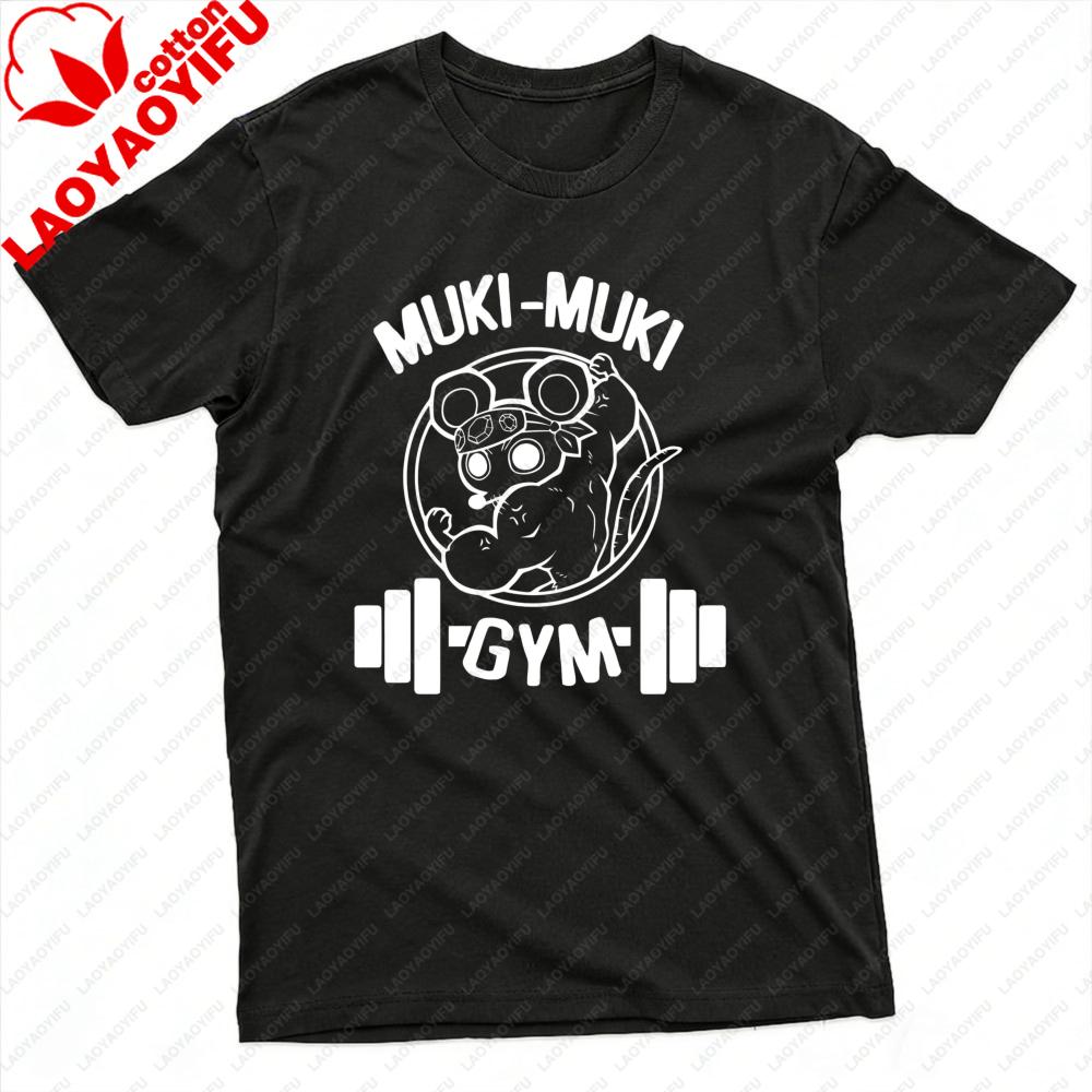 Muki Muki Gym Unisex T Shirt Cotton Summer Short Sleeve Casual Fashion Top Unisex Fitness Gift Tee Weightlifting T Shirt S