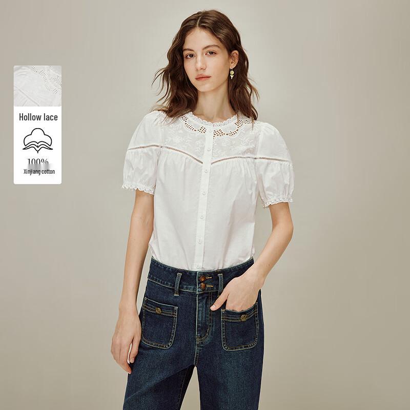 INMAN Женская блузка с коротким рукавом и ажурной вышивкой в французском стиле M