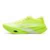 Li Ning Zhi Feng Pro Technologie Plaque Carbone Pleine Longueur Chaussures d'Entraînement Professionnelles pour Marathon Unisexe Chaussures de Running Jaune Fluorescent Vert ARPV017-6