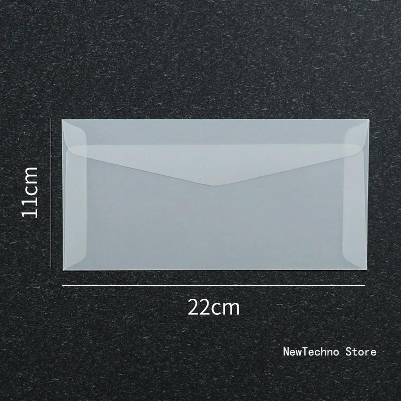 Transparent Sulfuric Acid Paper Envelope Vintage Wedding Postcard Invitation Card Storage Translucent Blank Envelope 1pc