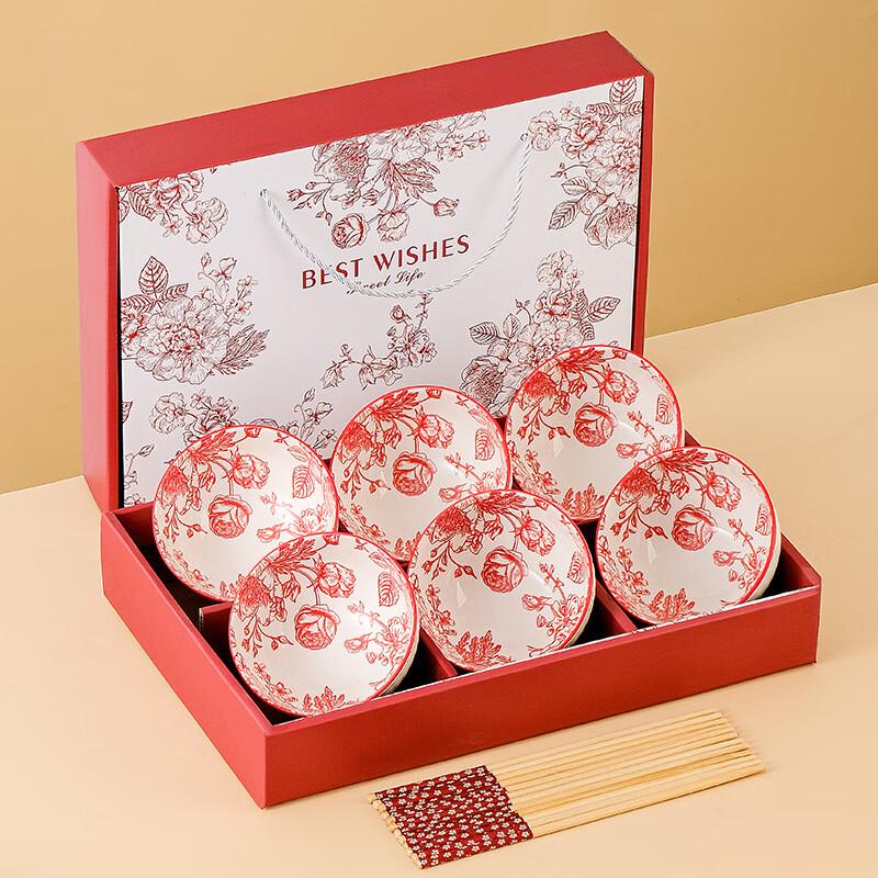 ZISIZ Red Rose Ceramic Bowl & Chopstick Gift Set