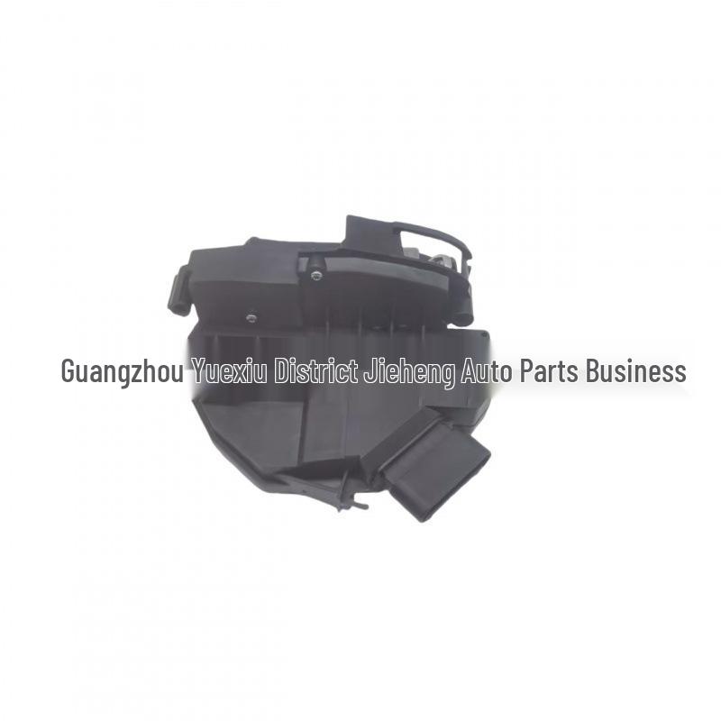 

Left & Right Rear Door Lock Actuator (7-pin) for Volvo S60/V60