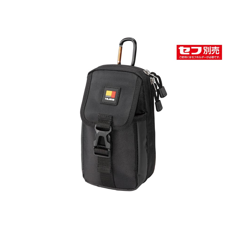 Tajima Safe System Detachable Parts Case, Large 2-Tier Chest Mount, Lightweight and Durable Nylon SFPCN-CB2L. Easy to attach and detach, can be attach