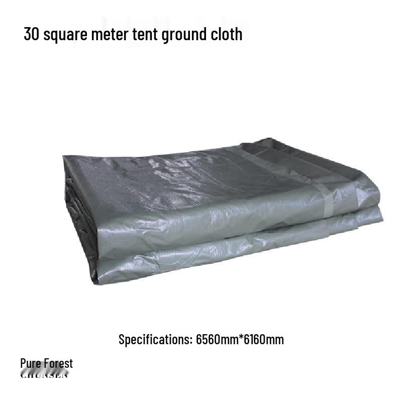 Chunsen Outdoor Waterproof Tent Ground Mat 30 sqm