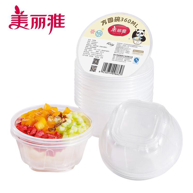 Meiliya Thickened Disposable Round Plastic Food Bowls