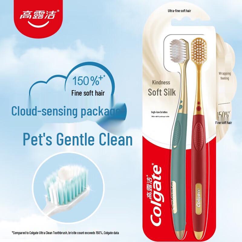 Colgate Deep Cleaning Soft Bristle Toothbrush