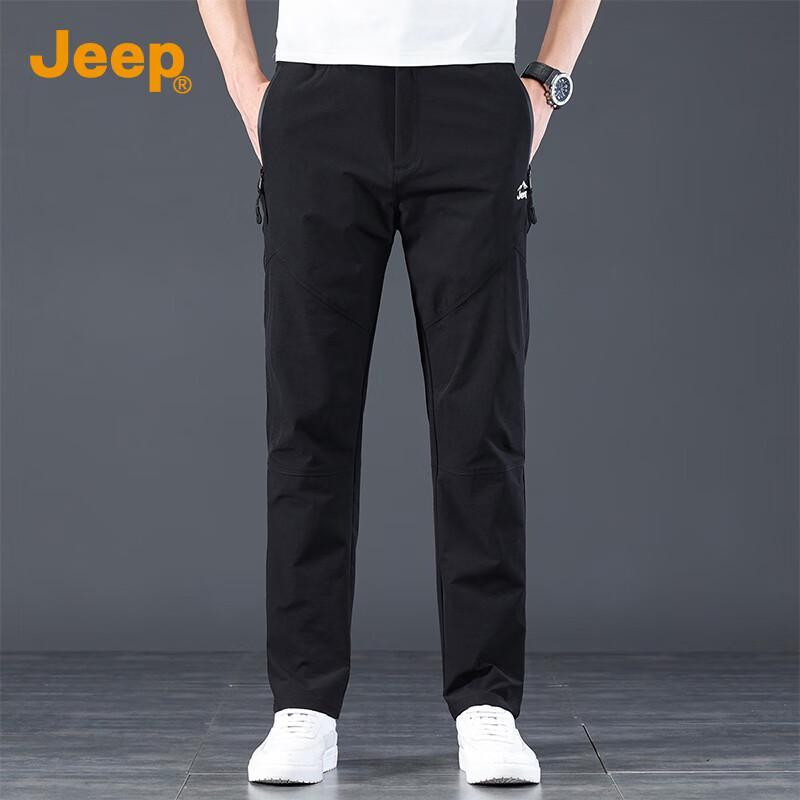 Jeep Men's Ice Silk High-Elastic Straight-Leg Casual Pants