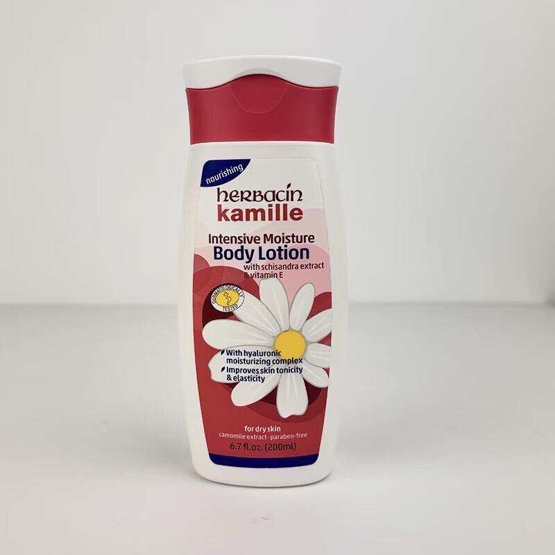 HERBACIN Chamomile Body Lotion