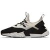 Air Huarache Drift 'Black' (Unisex) Black / Sail-White Running Shoes AH7334 002
