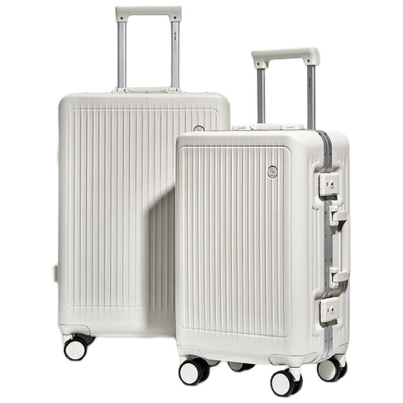 OIWAS OCX6672 Hardshell Aluminum Frame Carry-On Luggage