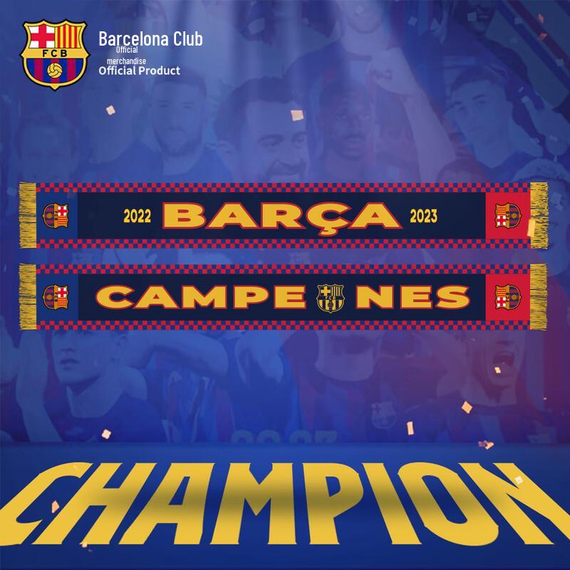 Barcelona FC Official Fan Belt