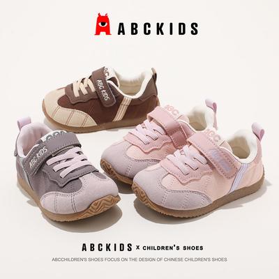 ABC Kids 5831 Autumn 2025 Girls' Versatile Casual Sneakers – Fashionable, Lightweight & Stylish