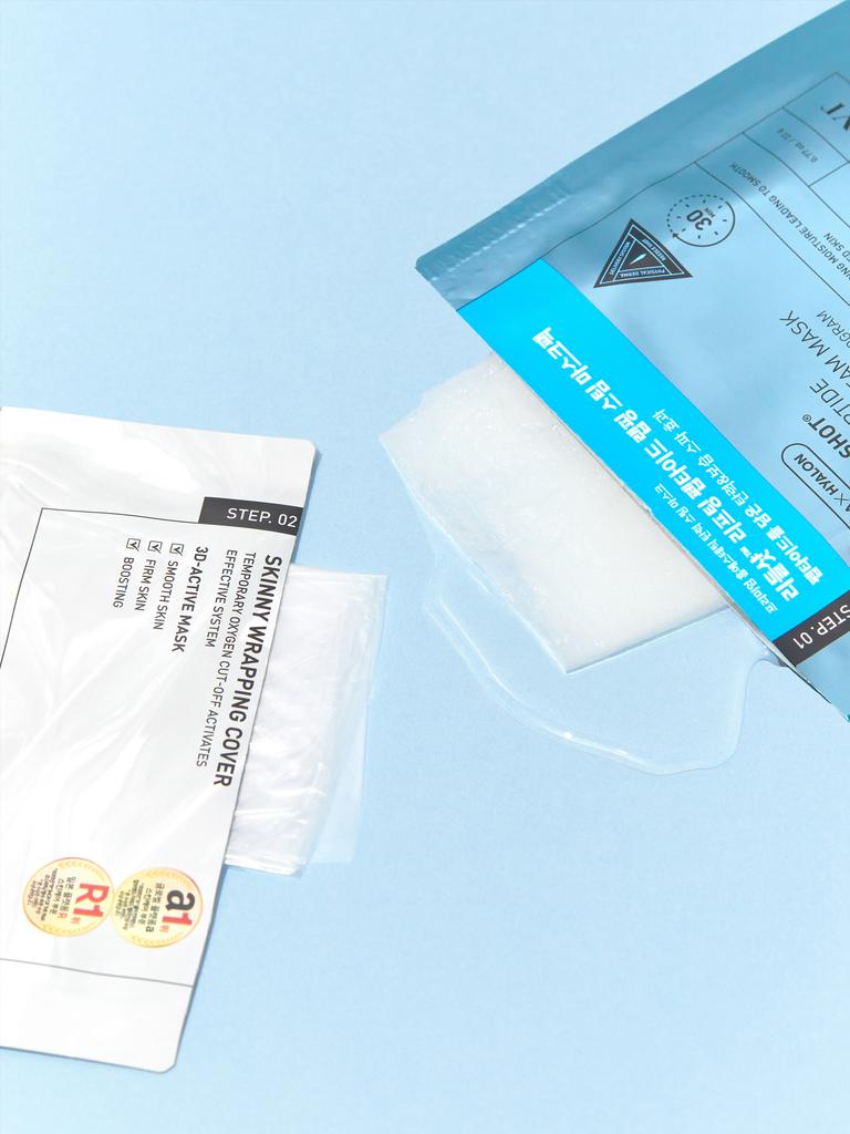 VT Reedle Shot Lifting Peptid Wickel Dampfmaskenpackung 22g