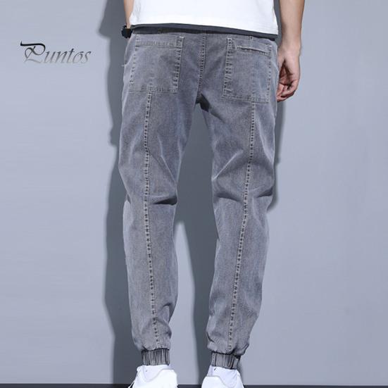 Uomo Solid Color Elastico vita Jeans Coulisse Caviglia Banded Spring Pants  acquista in modo economico — spedizione gratuita, recensioni reali con foto  — Joom