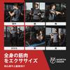 Northdeer Resistance Bands Set with Bands Training Bars Fitness Tubes with 5 Resistance High for Storage and Japanese - 3-in-1 & - Levels, Intensity,