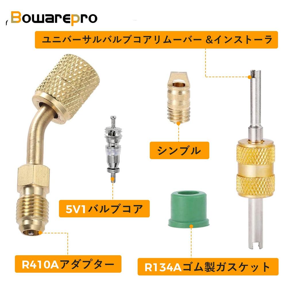 Bowarepro R410A Adapter Adapter Fitting Kit with Valve Core Remover